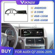 Radio de coche Android 2 Din para Audi Q7 2006-2015, receptor estéreo, reproductor Multimedia de navegación GPS, unidad principal de pantalla de Audio de coche 2024 - compra barato