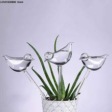 1pcs Automatic Flower Watering Device Plant Waterer Self Watering Globes Bird Shape Hand Blown Clear Aqua Bulbs 2024 - buy cheap