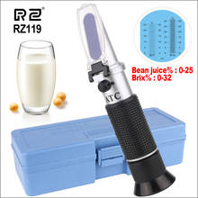 RZ Refractometer Soy juice Meter Handheld Portable Refractometro Brix 58-90% Sugar Meter Fruit Food Sugar Tester Refractometer 2024 - buy cheap