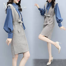 2020 Autumn Winter Korean Slim Fashion Women Sets Blouse And Vest Female Sets 2024 - buy cheap