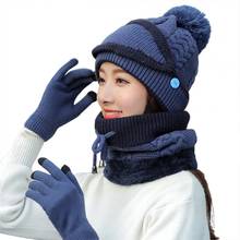 Gorro de punto para mujer, conjunto de guantes y bufanda para el cuello, cubierta facial cálida para el aire libre, Invierno 2024 - compra barato