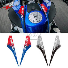 For BMW Motorrad R1200GS ADV R1200 GS Adventure 2014-2018 Motorcycle Fuel Tank Pad Sticker 2024 - buy cheap