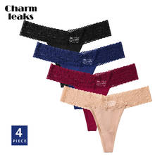 Charmleaks calcinha feminina, roupa íntima retrô de renda, tanga g, fio dental, lingerie sexy com 4 pacotes 2024 - compre barato