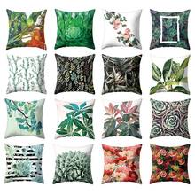 Leaf Flower Throw Pillow Case Cushion Cover Sofa Bed Car Cafe Office Decoration 2024 - buy cheap