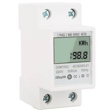 5-80A DDM15SC LCD Digital Display Single Phase DIN-Rail Electronic KWh Energy Meter 2024 - buy cheap