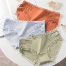 Wasteheart-bragas de algodón de cintura baja para mujer, ropa interior de encaje, color verde y rosa, M, L, XL 2024 - compra barato