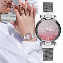 Women Magnet Buckle Gradient Color Starry Sky Watch Luxury Ladies Stainless Steel Mesh Belt Quartz Watches Gift Clock 2024 - buy cheap