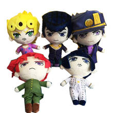 10/20cm JoJos Bizarre Adventure Plush Toys Cute Soft Stuffed Dolls For Kid Birthday Gift 2024 - buy cheap