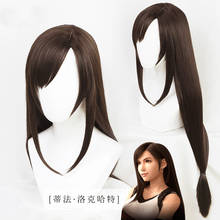 Новое поступление 100 см-каштановые прямые боковой пробор синтетические волосы Final Fantasy VII Локхарт парики Косплэй вечерние Хэллоуин парик + парик CAP 2024 - купить недорого