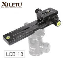 XILETU LCB-18B Track Dolly Slider фокусировка фокусировки рельса слайдер & зажим и QR пластина подходит Arca Swiss для DSLR камеры 2024 - купить недорого