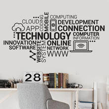 Виниловые настенные наклейки DW8104 с технологическими буквами, постер с инновационными словами от компании в Интернете, облако, офисное Современное украшение для дома 2024 - купить недорого