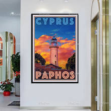 Pôster de viagem estilo vintage retrô de paphos, capa de pintura a óleo de paphos e impressões em tela, arte de parede, imagens modulares, decoração de casa 2024 - compre barato