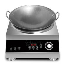 Fogão elétrico côncavo de indução comercial 5000w fogão de aço inoxidável cantina de cozinha grande potência fogão de máquina de cozinhar 2024 - compre barato