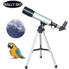 90X Kids Astronomical Telescope Outdoor Table Monocular Astronomical Telescope with Tripod Space Moon Watching  Spotting Scope 2024 - buy cheap