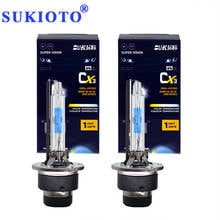 SUKIOTO-bombillas de Xenón HID para faro de coche, Bombilla de repuesto para coche, superrápido, OEM, 35W, 55W, D2S, D4S, 5500K, 2 uds. 2024 - compra barato