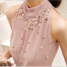 Blusa de gasa con cuentas para mujer, blusa sin mangas de cuello alto, color sólido, versión coreana 2024 - compra barato