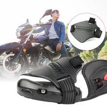 Защитный коврик переключения передач для мотоцикла, мужские ботинки для мотокросса, защитное снаряжение для езды на мотоцикле, резиновый рычаг, чехол для гоночного тормоза 2024 - купить недорого