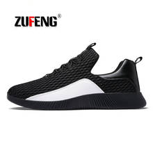Lightweight Men Running Shoes Summer 2020 Breathable Cushion Sneakers Outdoor Sport Shoes For Man Zapatillas Running Hombre 2024 - buy cheap