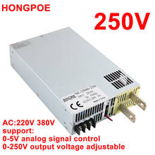 1500w-8000w 250v fonte de alimentação 0-5v controle de sinal analógico AC-DC 0-250v potência ajustável 220v AC-DC 250v transformador de alta potência 2024 - compre barato