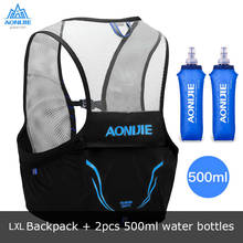 AONIJIE-Paquete de hidratación para correr, mochila, bolsa, chaleco, arnés, vejiga de agua, senderismo, Camping, carrera de maratón, escalada, 2,5l, C932 2024 - compra barato