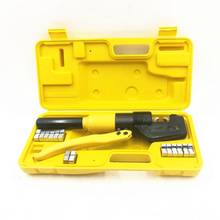 Hydraulic Crimping Tool Plier Hydraulic Compression Tool YQK-70 Range 4-70MM2 Pressure 5-6T 2024 - buy cheap