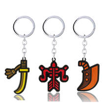 Game MHW Keychain Necklaces Cartoon Monster Metal Pendant Necklace Broadsword Key Chain Gift Jewelry for Mens Keyrings llaveros 2024 - compre barato