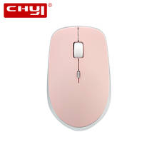 Chyi mouse sem fio ultra fino silencioso 2.4ghz, mini mouse usb ajustável 800-1600 dpi para computador opitivo para pc laptop desktop 2024 - compre barato