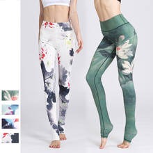 Women Fitness Yoga Pants Slim High waist Sport Leggings Gym Elastic Romantic Printed Long Tights for Running Tummy Control Booty 2024 - buy cheap