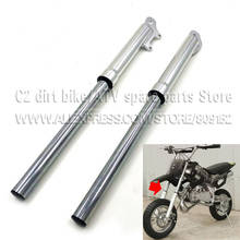 510mm Front fork shock absorption 25Mm for Mini Dirt pit bike Small cross motor 2 stoke Engine off-road motorcycle 2024 - buy cheap