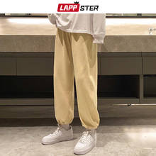 LAPPSTER-pantalones de chándal holgados para hombre, ropa de calle japonesa Harajuku, moda coreana, Hip Hop, Vintage, informales, 2021 2024 - compra barato