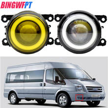 1pair Car LED Fog Light COB Angel Eye DRL Daytime Running Lamp H11 12V For Ford Transit Platform/Chassis 2006 2007 2008-2015 2024 - buy cheap