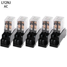 5Set new pattern  12V 24V 110V 220V10A Coil Power Relay DPDT LY2NJ HH62P HHC68A-2Z With Socket Base 2024 - buy cheap