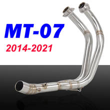 MT07 Motorcycle Exhaust Muffler Modified Front Pipe Slip-On Muffler Exhaust For MT-07 2014 2015 2016 2019 2019-2021 FZ07 XSR700 2024 - buy cheap