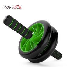 Abdominal Ab Roller Home Gym Fitness Gear Abs Trainer with Mat Double Wheel Machine Muscle Exercise Workout Equipment 2024 - buy cheap