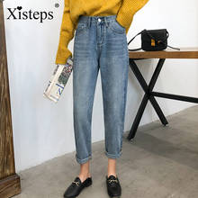 Xisteps-pantalones vaqueros holgados de cintura alta para mujer, Jeans rectos con bolsillo, color azul claro, talla grande 2024 - compra barato