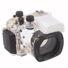 Meikon Underwater Diving Camera Waterproof Housing Case For Canon G15 as WP-DC48 2024 - buy cheap