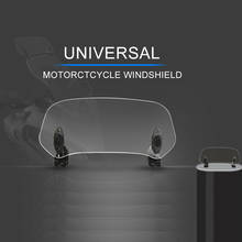 Расширительный кронштейн для лобового стекла мотоцикла, регулируемое ветровое стекло для KAWASAKI Versys-X 250/300 Versys 650 Versys 1000 2024 - купить недорого
