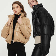 2020 модные зимние женские толстые теплые короткие парки цвета хаки Пальто из искусственной кожи женские уличные элегантные хлопковые куртки на молнии 2024 - купить недорого