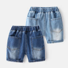 Short de verão para crianças, meninos e meninas, calça curta rasgada para crianças pequenas, short de algodão para meninos e meninas de 2 a 6 anos 2024 - compre barato