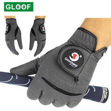 1Pair Men's Golf Gloves Microfiber Cloth Soft Fit Sport Grip Durable Gloves Anti-skid Sports Gloves Fit Left And Right Hand 2024 - buy cheap