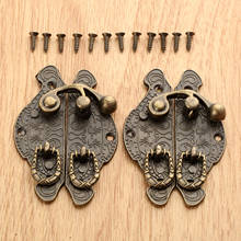 2pcs Vintage Wooden Box Lock 59*39mm Box Latch Clasps Decorative Jewelry Gift Wooden Box Hasp Latch Hook With Screws Bronze 2024 - buy cheap