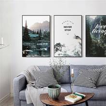 Póster de bosque con cita nórdica, lienzo de pintura de paisaje, imágenes artísticas de pared para sala de estar, impresiones decorativas modernas para el hogar en la pared 2024 - compra barato