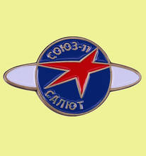 Russo espaço soviético foguete cosmonauta nave espacial astronauta vintage emblema urss programa espaço esmalte pino broche 2024 - compre barato
