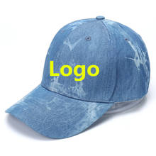 100% хлопок, Солнцезащитная шляпа с завязкой, бейсболки на заказ от производителя, спортивные кепки с логотипом diy emrboidery trucker 2024 - купить недорого