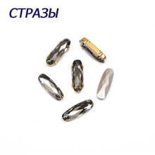 CTPA3bI черные блестящие бриллиантовые кристаллы, пришивные стразы с золотым и серебряным крапаном, заостренный сзади, пришивные камни для одежды, платья 2024 - купить недорого