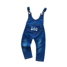 Fashion Children Boys Girls Denim Pants Spring Summer Baby Cowboy Trousers Kids Leisure Overalls Toddler Cotton Clothes 2024 - buy cheap