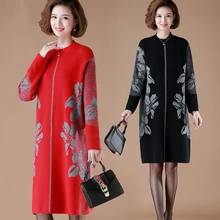 Women 2021 Autumn Winter Elegant Knitted Sweater Dress Female O-Neck Long Sleeve Casual Midi Dresses Warm Casual Vestidos C426 2024 - buy cheap