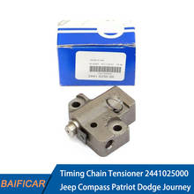 Baificar Brand New Genuine Timing Chain Tensioner 2441025000 For Jeep Compass Patriot Dodge Journey Caliber 2024 - buy cheap