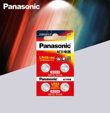 4 шт./лот Panasonic AG12 LR43 186 0% Hg для часов, игрушек, 1,5 в, щелочные батареи для калькулятора 0% Hg 2024 - купить недорого