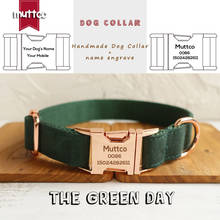 Muttco-coleira com placa de identificação para cachorro, gravada, alta qualidade, verde, dia, design, 5 tamanhos, udc019m 2024 - compre barato